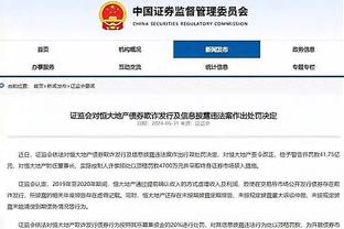 阿媒：巴黎已接触劳塔罗经纪人，但劳塔罗爱国米并正与国米谈续约