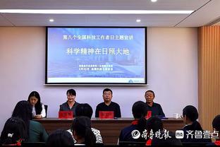 詹姆斯谈海斯2+1被改判：那是自然的动作 这一两个回合影响了我们